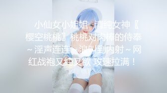 裸舞女神 动感超燃热舞~抖奶电臀激情四射 【清虞-清野】 性感衣服双乳狂跳【126v】 (85)