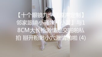 蜜桃影像PME260淫妹强逼亲哥无套中出