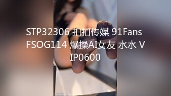 (VIP)身材不错御姐小少妇黑丝情趣伺候两小哥玩3P，好骚啊全程露脸口交大鸡巴