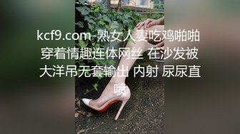 CZ-0004长治传媒 尾行·凌辱·女学生 无助的她只能偷偷哭泣