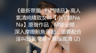 耐操的黑丝少妇全程露脸跟大哥激情啪啪，乖巧听话给大哥舔乳头