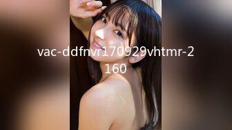 STP32686 探花鬼脚七酒店-3000元约炮❤️极品爆乳御姐，主动迎合后入套上都干出沫子