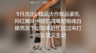 苗条身材白齿红唇少妇，酒店白床单上被推倒