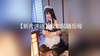 苗条小姐姐和女同闺蜜双女秀，69骑脸互舔骚逼，跳蛋震穴，穿戴假屌操逼