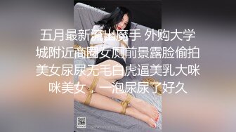 华人网黄刘玥闺蜜「Fanny Ly」「李月如」OF私拍 鸳鸯浴前先给白大屌来一发口爆