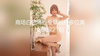  二次元洛丽塔服小姐姐开房偷情富二代姐夫+舞蹈妹妹86部合集