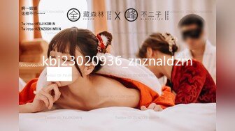 ✿清新性感少女✿极品艺校舞蹈系学妹〖Miuzxc〗放荡可爱的小女仆，可爱小妹妹被玩坏了，清新小仙女被肆意蹂躏