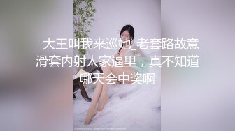 ★开心撸系列(3)：盘点国产瑜伽裤、细腰翘臀美女销魂做爱，超视觉享受