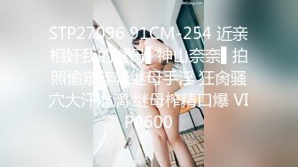  新流出酒店钟点房偷拍漂亮小姐微信约嫖斯文眼镜小哥有点意思太紧张中途鸡巴软了几次都没射