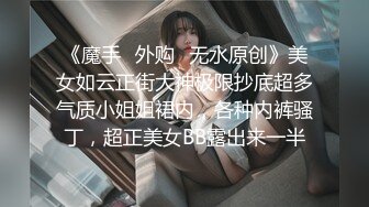 兄弟，你的老婆在我家就像個蕩婦