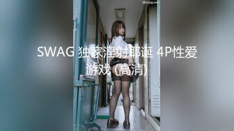 全裸巨乳家政妇派遣所！到府解决性欲是最基本的内射穿过精液