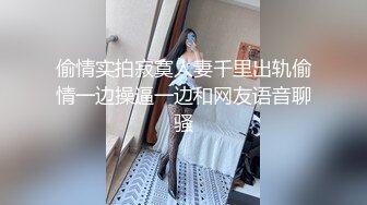 清纯大奶美眉 初摄影 笑容甜美性经验1人 身材丰满 被中出内射 浴室口爆 睡前再中出内射一次