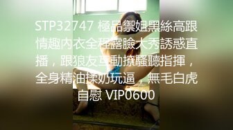 软模硬泡女友终于同意拍视屏了