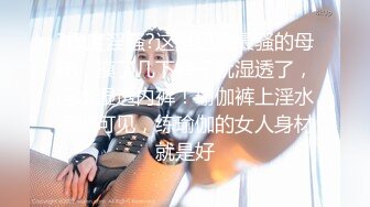 精东影业-精东新闻播报 现场玩弄极品巨乳女主播『张芸熙』