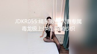 【反_差婊子】精选10套高颜值美女生活淫乱视图合集⑶101V316P