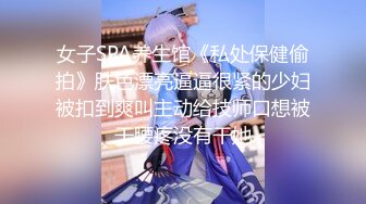 探花小米约长裙熟女啪啪，舔弄口交硬了直接操，扶着屁股后入进出抽插，速度操完走人