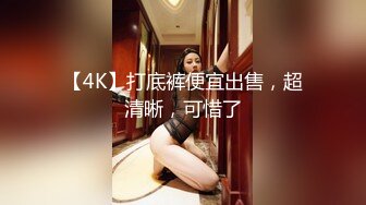 【熟女探花】，今晚刺激3P大战，女主夜场公主，年龄32，身高165，轮番上场，需要两个小伙的滋润才满足