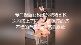 91大神omo最新原创系列之白虎大学女老师  邀请我去她家高潮颤抖早晚操了两次