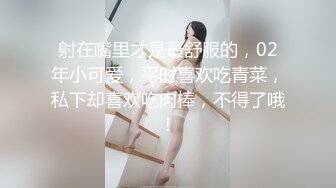 ❤️❤️清纯美少女，颜值甜妹约炮，细腰美腿好身材，扶屌入穴自己动，扛起大长腿爆草，美臀上下套弄