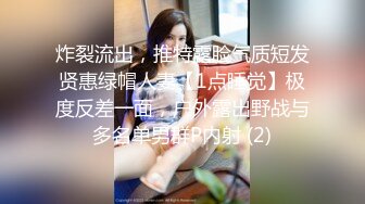 清纯小仙女小姐姐【锅锅酱】✅浴缸泡泡浴，极品美乳浴缸内乳交 后入，少女独有粉嫩酮体简直不要太极品