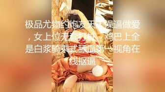 【文轩探花】黄先生代班，约操清纯00后小萝莉