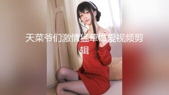 【新片速遞】 科技楼蹲守白色长裙美女❤️干净肥厚的鲍鱼