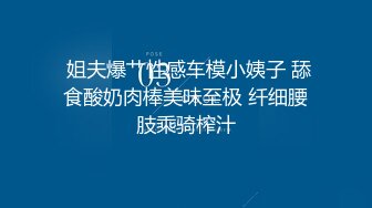 国际传媒情色 SAT075 办公室疯淫 办公桌上无套爆操淫荡爆乳骚货女职员