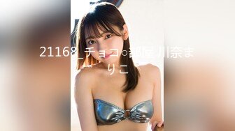 变态公交站台对着美女打飞机