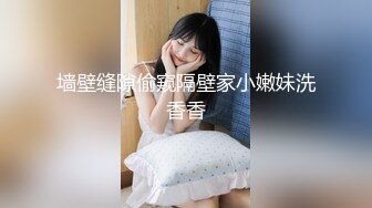 漂亮黑丝人妻 3洞全插舒服吗 舒服 叫骚一点 好像出血了 极品大奶老婆被两个单男双洞同插