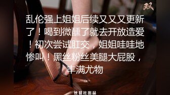 童颜巨乳大胸妹 肤白貌美 在浴缸被小哥哥鸳鸯戏水无套输出