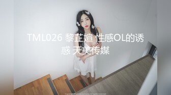 国产AV 精东影业 JDMY039 密友 EP39