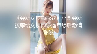 ❤️❤️【翘臂桃桃】黄播界天花板 双胞胎男摸~泳池比基尼~跳弹健身楼梯口喷水~健身 超长完整版 (1)