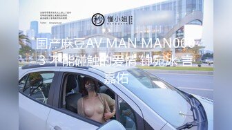  2024-06-26 焦点JDSY-043我用鸡巴安慰失恋的女闺蜜