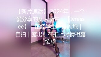 [原y版b]_043_纯c情q小x妹m纸z_20211210