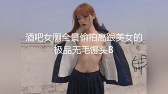 【JVID】极品E奶乐乐演绎黑丝女老板掌控时间为所欲为