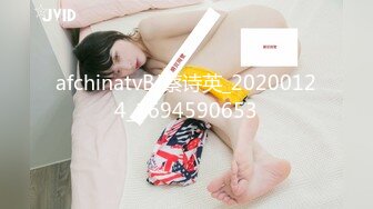 【精品厕拍】私房十月最新流出师范大学附近公共厕所的青春靓丽第九集-眼镜妹拉着门