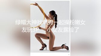 女神给你跪舔