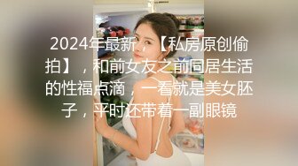 AV剧情大长腿翘臀巨奶女网红搭计程车去咖啡店忘记带钱包只好用身体来偿还