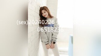 STP28541 國產AV 精東影業 JDXYX015 變態房東侵犯小姿女 林思妤 VIP0600