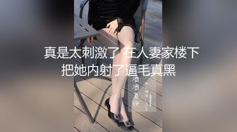 STP31216 爱豆传媒 ID-5293 女幼师出轨家长被捉奸在床-小洁