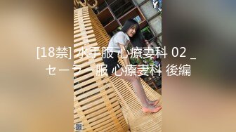 【新速片遞】  蜜桃臀大美女白色蕾丝内裤❤️逼洞上等货等你插入