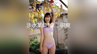 泰国美乳白虎模特御姐范儿Coser「Ida」OF露脸大尺度私拍 风骚性感狂野黑皮妞 (2)