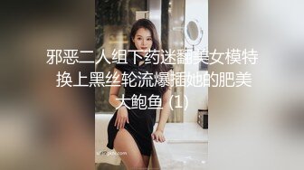 腿控請注意第一彈 F奶黎妍勻稱豐滿110cm長腿全裸sy