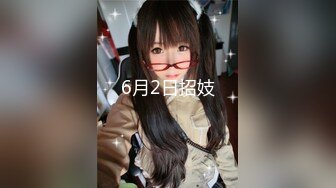 天美传媒 TM0151 老公无法满足的少妇 偷偷找老相好来家里偷情