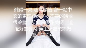 ❤️自古人美逼遭罪❤️ 来公司第一天就被领导带进了厕所,喜欢我的美臀非要后入！极品白皙性感蜂腰蜜桃臀长腿女神