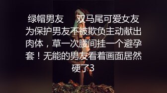 对白超淫荡，40万粉推特约炮大神【我的枪好长啊】硬朗体育生疯狂3P轮流内射反差嫩妹背后抱起爆肏_