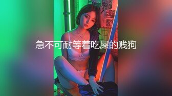 【AI高清2K修复】文轩探花约了个白色短裙妹子刚操完再加钟继续，沙发上操