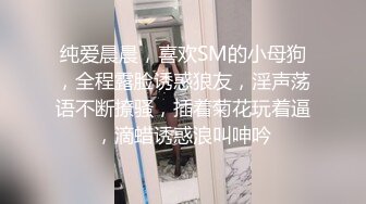 漂亮少妇 被无套爆菊花 小贫乳 无毛鲍鱼 表情很享受