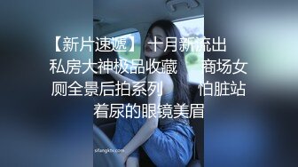 高跟丝袜露脸微SM,小骚逼的情趣性生活三个洞都可以玩