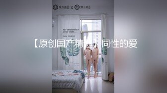 深圳！暴力抽插前女友，说太厉害了